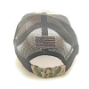 1st Cavalry Division Cap - Cotton /Trucker Air Mesh - ACU Digital Camo
