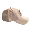 U.S. Army Cap - Star Logo - Mesh - Beige