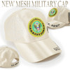 U.S. Army Cap Emblem Shadow - Mesh - Beige