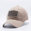 USA Flag Patch Cap - Soft Jersey Air Mesh - Khaki