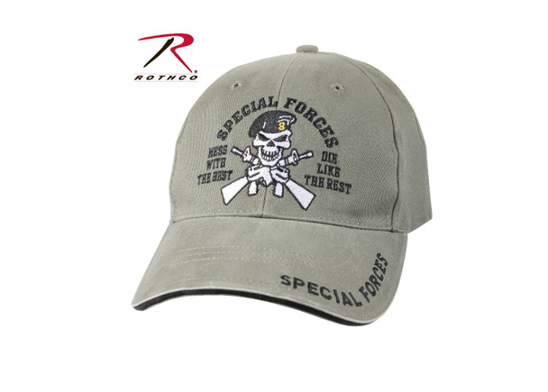 Rothco Special Forces Cap Low Profile Cotton (Item #9887) - Olive Drab