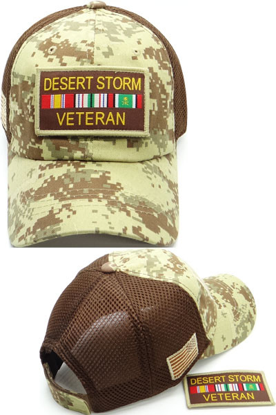 Desert Storm Veteran Cap - Detachable Patch - Cotton/Mesh - Desert Digital Camo/Brown