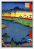 Utagawa Hiroshige Kumano Junisha Shrine Tsunohazu Japanese Art Poster Traditional Japanese Wall Decor Hiroshige Woodblock Landscape Artwork Nature Asian Print White Wood Framed Art Poster 14x20