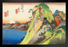 Utagawa Hiroshige Hakone View Of The Lake Japanese Art Poster Traditional Japanese Wall Decor Hiroshige Woodblock Landscape Artwork Nature Asian Print Decor White Wood Framed Art Poster 20x14