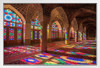 Nasir ol Molk Mosque or Pink Mosque in Shiraz Iran Photo Photograph White Wood Framed Poster 20x14