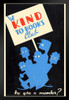 Be Kind To Books Club Reading Library Retro Vintage WPA Art Project Black Wood Framed Poster 14x20
