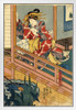 Utagawa Hiroshige by Woodblock Female in Kimono by Window Japanese Art Poster Traditional Japanese Wall Decor Hiroshige Woodblock Artwork Asian Print Decor White Wood Framed Art Poster 14x20