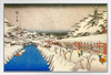 Utagawa Hiroshige Snow at Akabane Bridge in Shiba Japanese Art Poster Traditional Japanese Wall Decor Hiroshige Woodblock Landscape Artwork Snow Asian Print White Wood Framed Art Poster 20x14