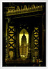 Through the Manhattan Bridge by Chris Lord Photo Photograph White Wood Framed Poster 14x20