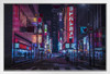 Neon Tokyo Poster Lofi Decor Neon Building Street Lights Night Downtown Shinjuku Tokyo Japan Skyline Photo Japanese Tokyo China Beijing Asia Asian Lights White Wood Framed Art Poster 20x14