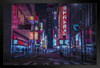 Neon Tokyo Poster Lofi Decor Neon Building Street Lights Night Downtown Shinjuku Tokyo Japan Skyline Photo Japanese Tokyo China Beijing Asia Asian Lights Picture Modern Wood Frame Display 13x9