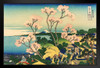 Goten Yama Hill Mount Fuji Katsushika Hokusai Japanese Painting Japanese Woodblock Art Nature Asian Art Modern Home Decor Aesthetic Cherry Blossoms Black Wood Framed Art Poster 14x20