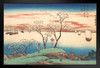 Evening Cherry Blossoms at Gotenyama Utagawa Hiroshige Japanese Painting Japanese Woodblock Art Nature Asian Art Modern Home Decor Aesthetic Black Wood Framed Art Poster 14x20