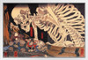 Mitsukuni Defying the Skeleton Spectre Utagawa Kuniyoshi Japanese Woodblock Art Takiyasha the Witch Kabuki Traditional Wall Decor Asian Spooky Scary Horror White Wood Framed Poster 14x20