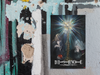 Death Note Poster Light Yagami Merch Anime Cool Wall Art Print Poster 12x18