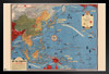 World War Battles Pacific Map Black Wood Framed Poster 14x20