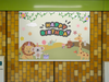 Happy Birthday Banner Safari Theme Wall Art Photo Backdrop Baby Boy Party Decorations Supplies Colorful Kids Reusable Photobooth Background Gift for Children Cool Wall Art Print Poster 12x18