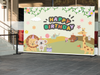 Happy Birthday Banner Safari Theme Wall Art Photo Backdrop Baby Boy Party Decorations Supplies Colorful Kids Reusable Photobooth Background Gift for Children Cool Wall Art Print Poster 12x18