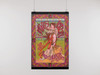 Janis Joplin Bob Masse Poster Pyramid Avalon Ballroom Psychedelic Vintage Classic Retro 1960s 60s San Francisco American Concert Style Bedroom Living Room Home Cool Wall Art Print Poster 24x36