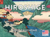 Hiroshige Calendar 2027 Japanese Art Woodblock Print Wood Block Monthly Wall Calender 12 Month | American Made In The USA