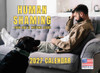 Human Shaming Calendar 2027 Funny Dog Monthly Wall | American Made In The USA