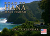 Road To Hana Calendar 2027 Maui Hawaii Monthly Wall Calender 12 Month