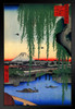 Utagawa Hiroshige Yatsumi Bridge Japanese Art Poster Traditional Japanese Wall Decor Hiroshige Woodblock Landscape Artwork Animal Nature Asian Print Decor Black Wood Framed Art Poster 14x20