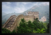 The Great Wall of China Photo Art Print Black Wood Framed Poster 20x14