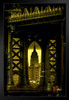 Through the Manhattan Bridge by Chris Lord Photo Art Print Black Wood Framed Poster 14x20
