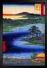 Utagawa Hiroshige Robe Hanging Pine Senzoku Pond Japanese Art Poster Traditional Japanese Wall Decor Hiroshige Woodblock Landscape Artwork Nature Asian Print Black Wood Framed Art Poster 14x20