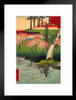 Utagawa Hiroshige Chiyogaike Pond Meguro River Japanese Art Poster Traditional Japanese Wall Decor Hiroshige Woodblock Landscape Artwork Nature Asian Print Decor Matted Framed Art Wall Decor 20x26