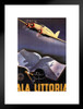 Ala Littoria Italian Airlines Vintage Illustration Travel Art Deco Vintage French Wall Art Nouveau French Advertising Vintage Poster Prints Art Nouveau Decor Matted Framed Art Wall Decor 20x26