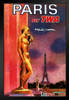 Visit France Paris Fly TWA Eiffel Tower Vintage Illustration Travel Cool Wall Decor Art Print Black Wood Framed Poster 14x20