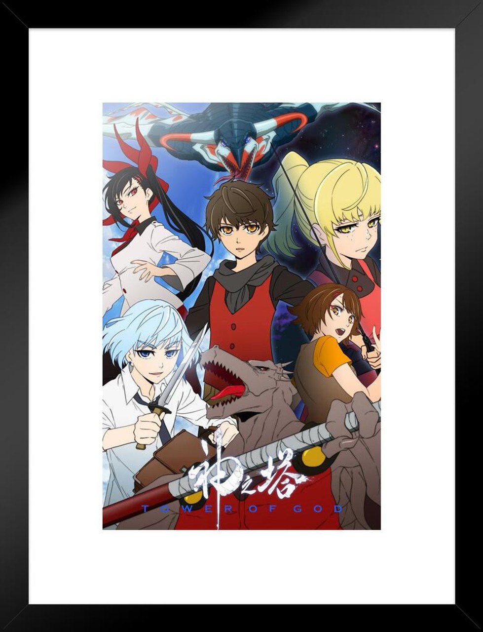 Inuyasha Anime Wall Paper Art Framed Poster - Newcolor7