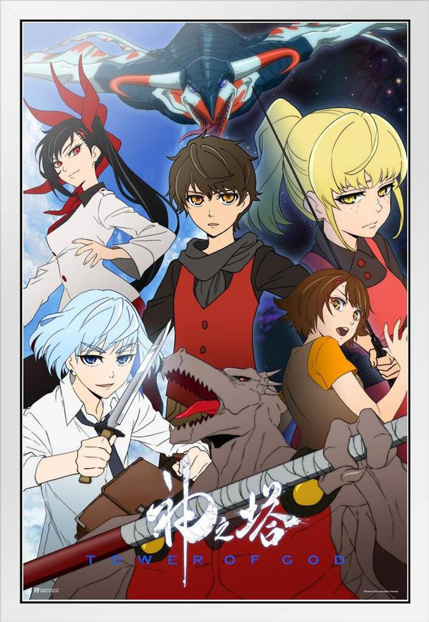 Tower of God Anime Releases First Trailer and Poster