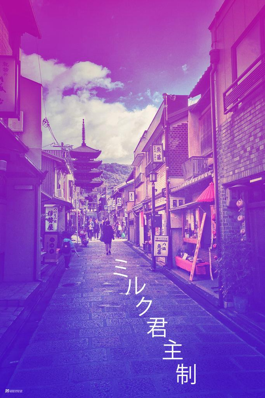 Milk Monarchy Japan Photo Vaporwave Aesthetic Decor Retro Vintage 90s Y2K  Room Decor Neon Pink Bedroom Decor Indie Vibey Aesthetic Chill Teen Bedroom  Decor Thick Paper Sign Print Picture 8x12 - Poster