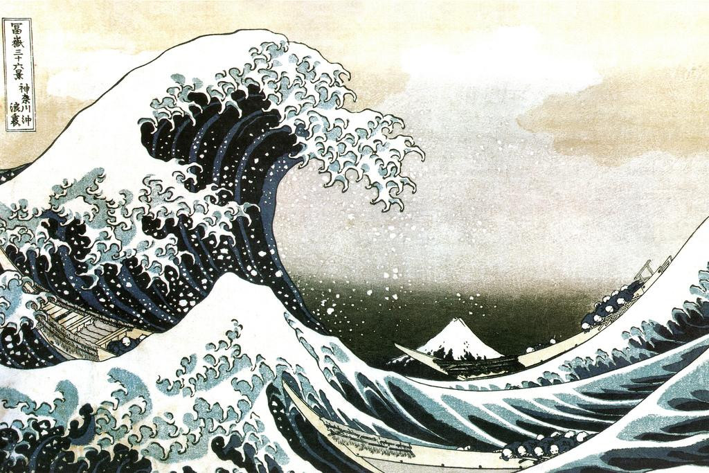 Laminated The Great Wave Of Kanagawa Katsushika Hokusai Japanese
