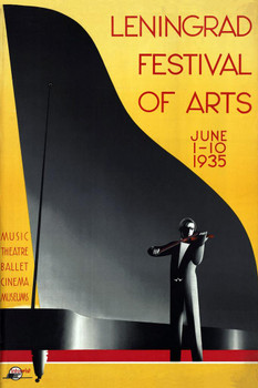 Laminated Leningrad Festival of Arts Russia June 1935 Grand Piano Violin Vintage Music Poster Dry Erase Sign 12x18