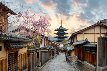 Yasaka Pagoda Sannen Zaka Street Cherry Blossom Kyoto Japan Photo Thick Paper Sign Print Picture 12x8