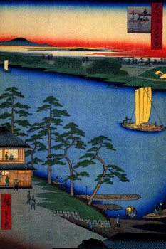 Laminated Utagawa Hiroshige Nijuku Ferry Japanese Art Poster Traditional Japanese Wall Decor Hiroshige Woodblock Landscape Artwork Boating Nature Asian Print Decor Poster Dry Erase Sign 24x36