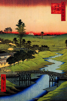 Laminated Utagawa Hiroshige Furukawa River In Hiroo Japanese Art Poster Traditional Japanese Wall Decor Hiroshige Woodblock Landscape Artwork Nature Asian Print Decor Poster Dry Erase Sign 24x36