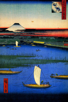 Laminated Utagawa Hiroshige Mitsumata Wakarenofuchi Sailboats Japanese Art Poster Traditional Japanese Wall Decor Hiroshige Woodblock Landscape Artwork Nature Asian Print Poster Dry Erase Sign 24x36