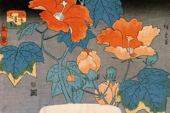 Laminated Utagawa Hiroshige Hibiscus Japanese Art Poster Traditional Japanese Wall Decor Hiroshige Woodblock Landscape Artwork Flower Nature Asian Print Decor Poster Dry Erase Sign 36x24