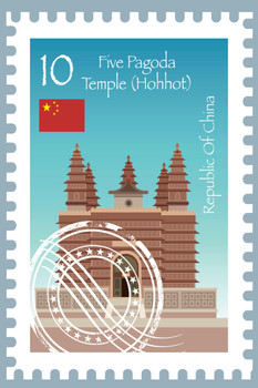 Republic of China Five Pagoda Temple Postage Postage Cool Wall Decor Art Print Poster 12x18