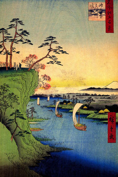 Utagawa Hiroshige View Of Konodai Poster Tone River Japanese Woodblock One Hundred Famous Views of Edo Artwork Series Stretched Canvas Art Wall Decor 16x24