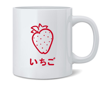 Ichigo Japanese Strawberry Cute Kawaii Ceramic Coffee Mug Tea Cup Fun Novelty Gift 12 oz