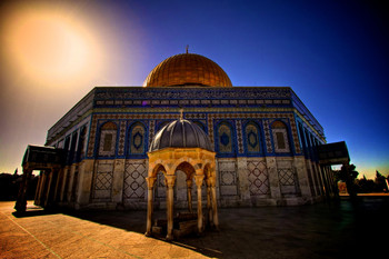 Dome of the Rock Old City Jerusalem Photo Photograph Cool Wall Decor Art Print Poster 18x12