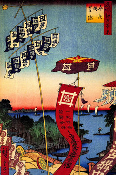 Utagawa Hiroshige Kanasugi Bridge and Shibaura Japanese Art Poster Traditional Japanese Wall Decor Hiroshige Woodblock Landscape Artwork Nature Asian Print Decor Stretched Canvas Art Wall Decor 16x24