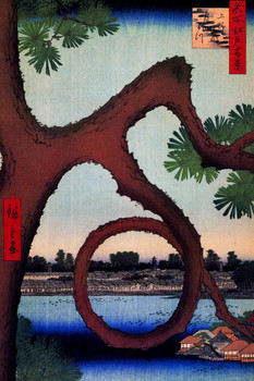 Utagawa Hiroshige Moon Pine Ueno Japanese Art Poster Traditional Japanese Wall Decor Hiroshige Woodblock Landscape Artwork Animal Nature Asian Print Decor Stretched Canvas Art Wall Decor 16x24