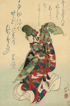 Japanese Woodblock Print of Theater Dancer in Kimono Performing Print Stretched Canvas Wall Art 16x24 inch